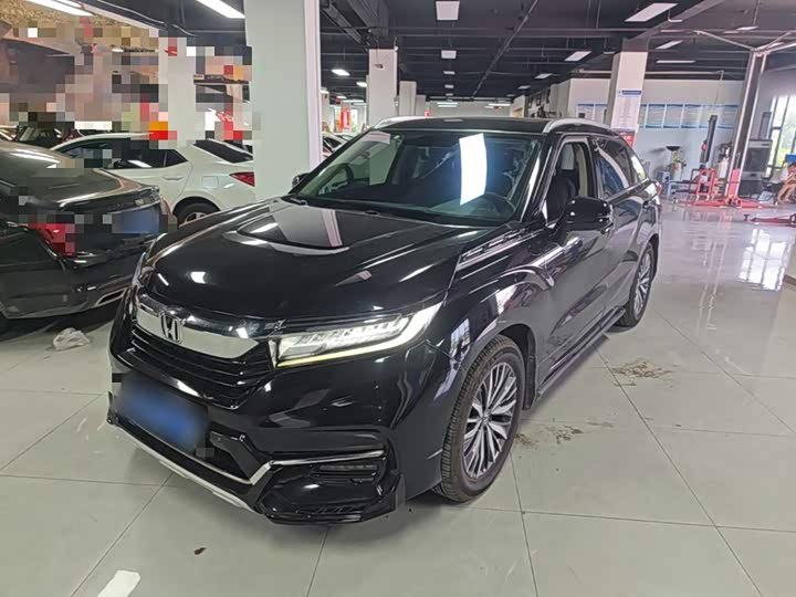 Honda Avancier