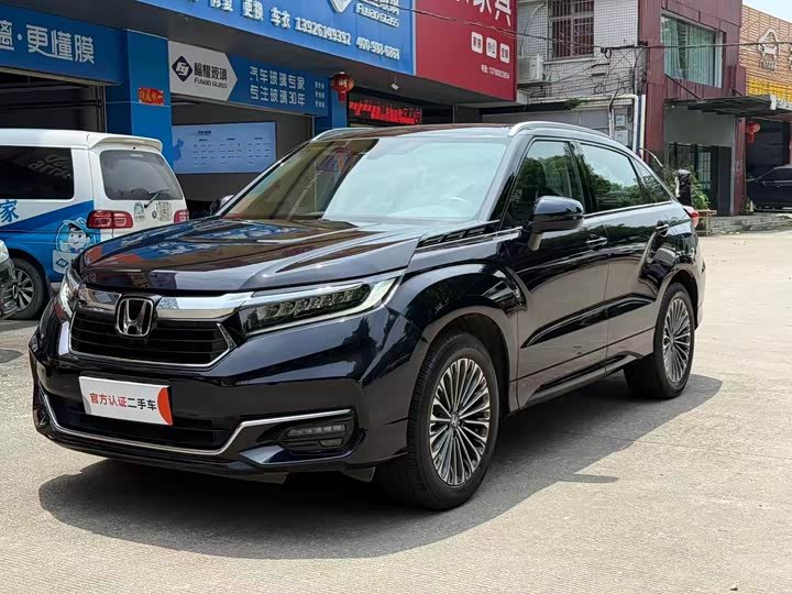 Honda Avancier