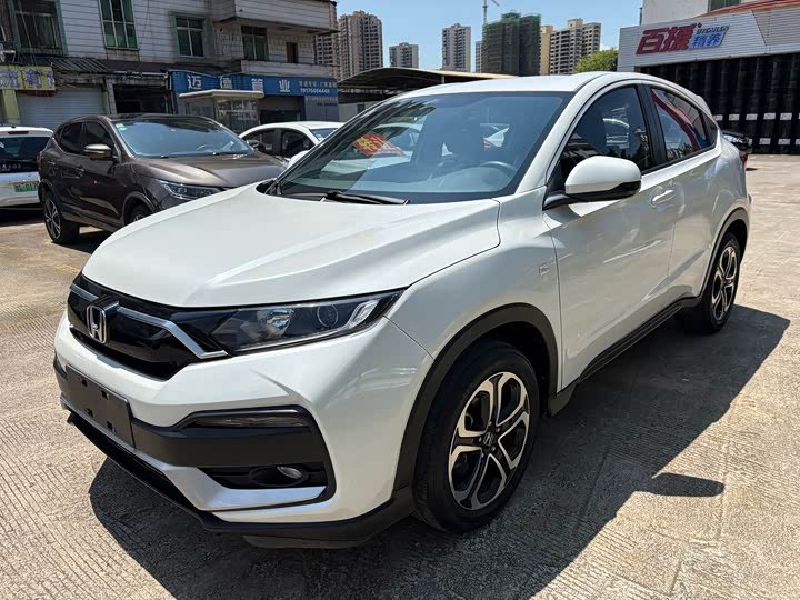 Honda XR-V