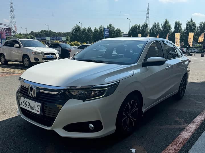 Honda Crider