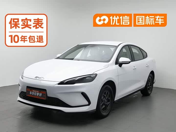 BYD Seal 05 DM-i