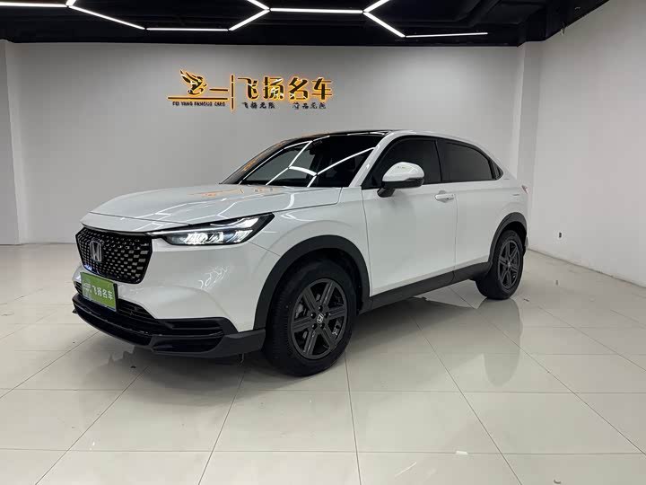 Honda XR-V
