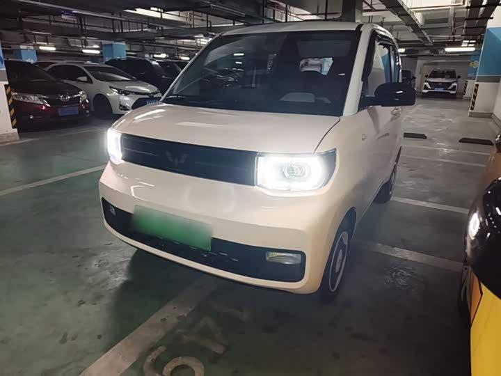 Wuling Hongguang MINI EV