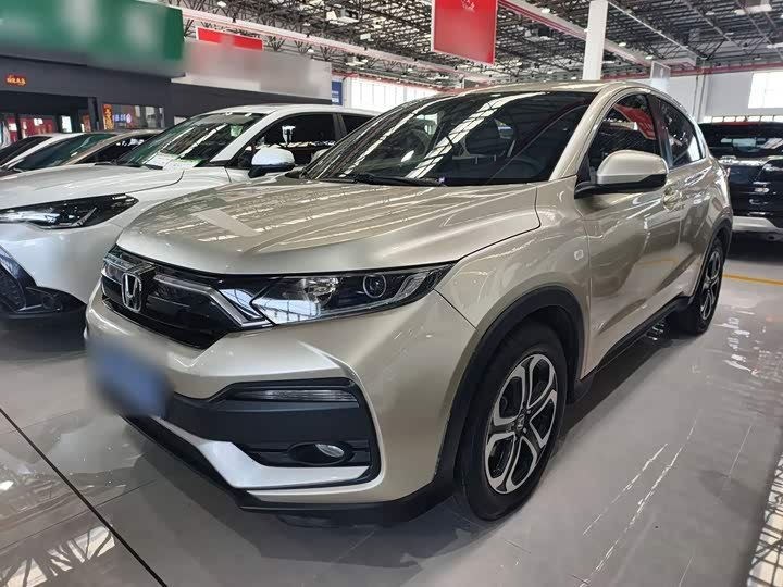 Honda XR-V