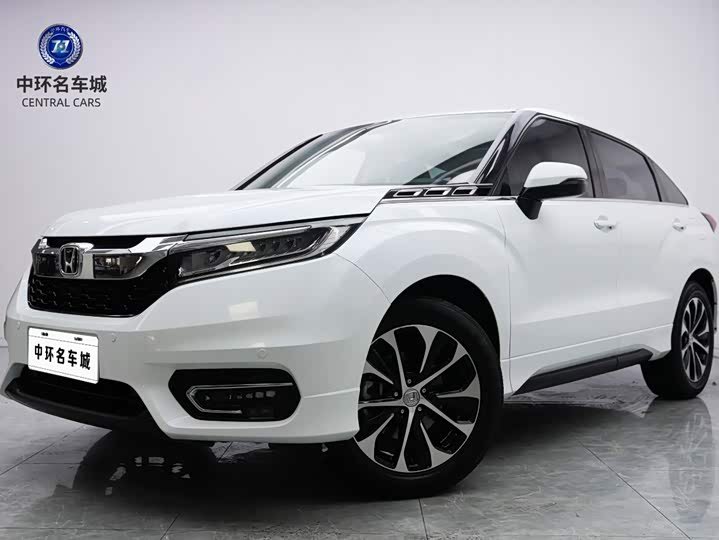 Honda Avancier