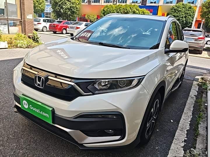 Honda XR-V