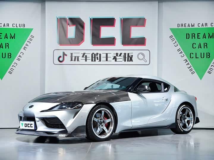 Toyota SUPRA