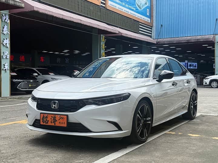 Honda Integra