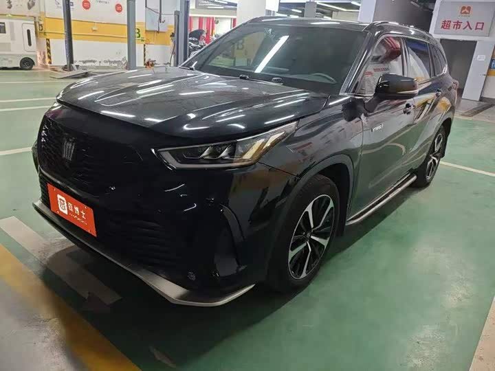 Toyota Crown Land Cruiser