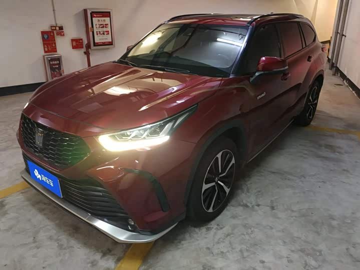 Toyota Crown Land Cruiser