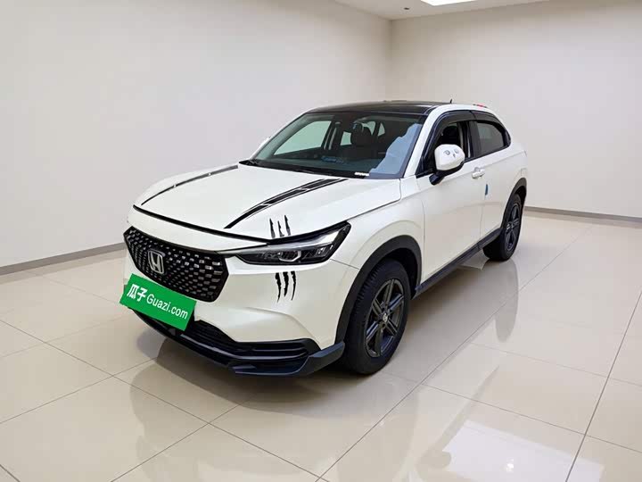 Honda XR-V