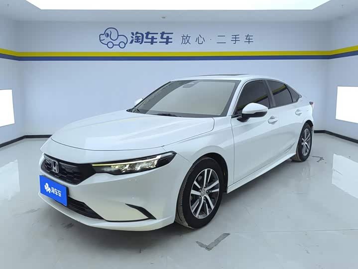 Honda Integra