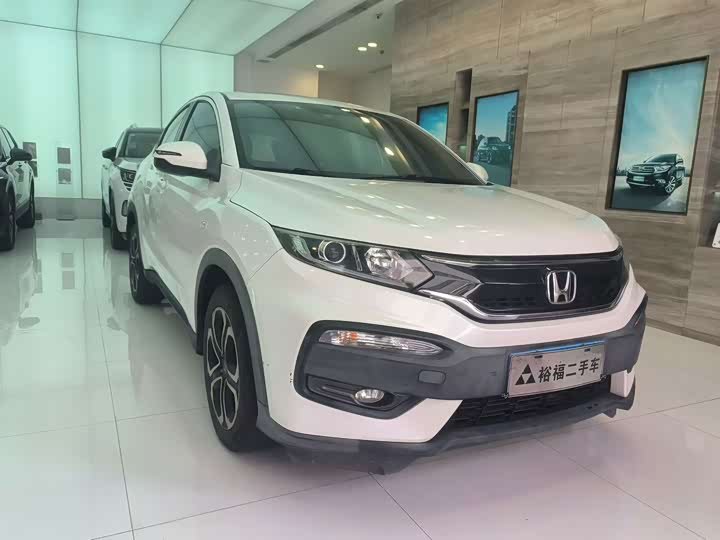 Honda XR-V