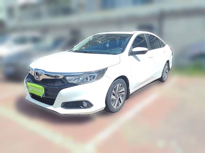 Honda Crider
