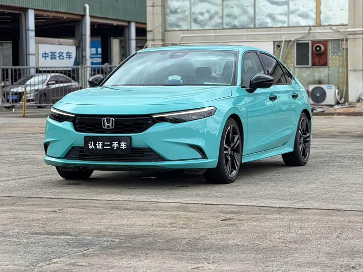 Honda Integra