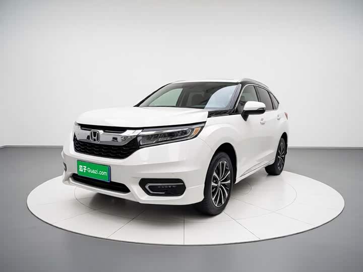 Honda Avancier