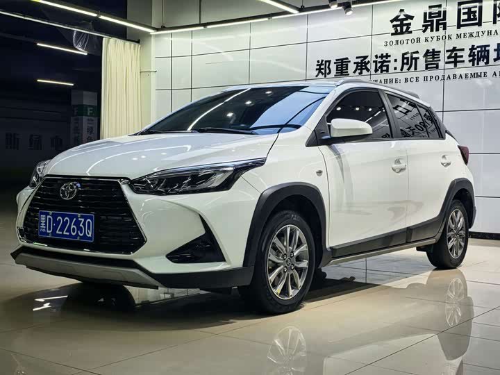 Toyota YARiS L Zhixuan