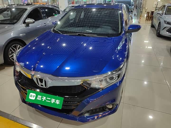 Honda Crider