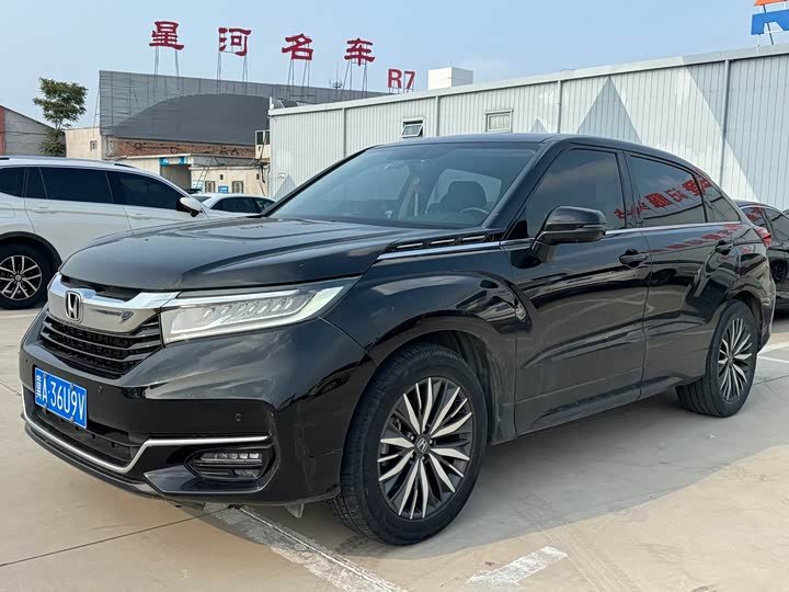 Honda Avancier