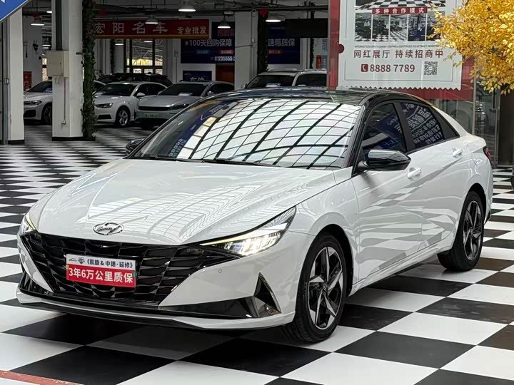 Hyundai Elantra