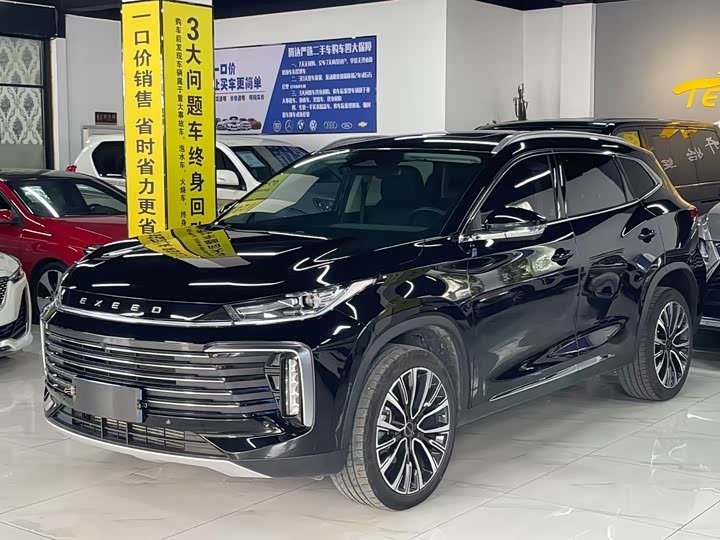 Exlantix Lingyun