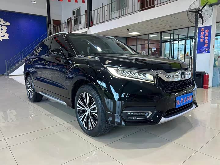 Honda Avancier