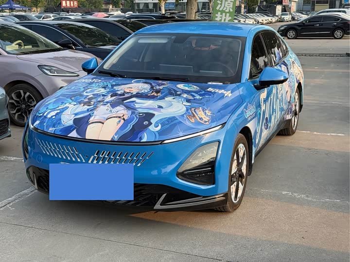 Wuling Xingguang