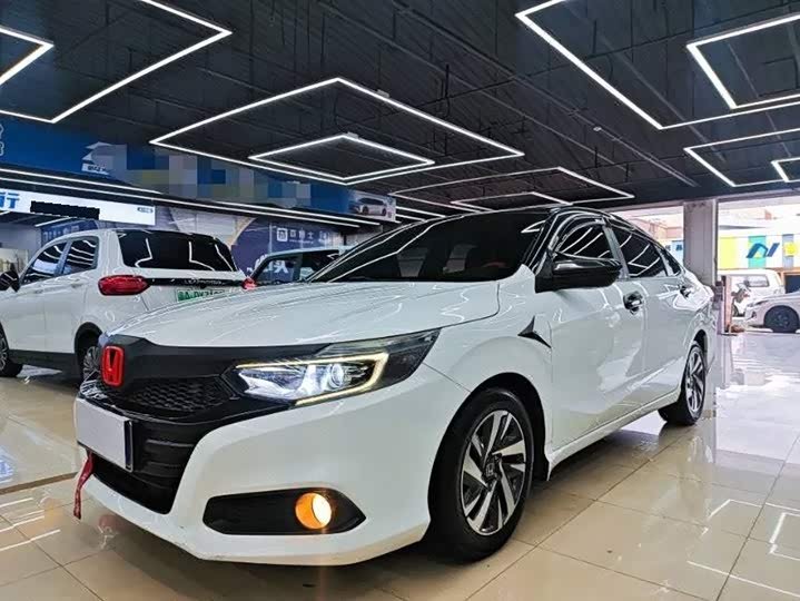 Honda Crider