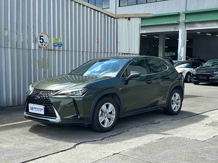 Lexus UX