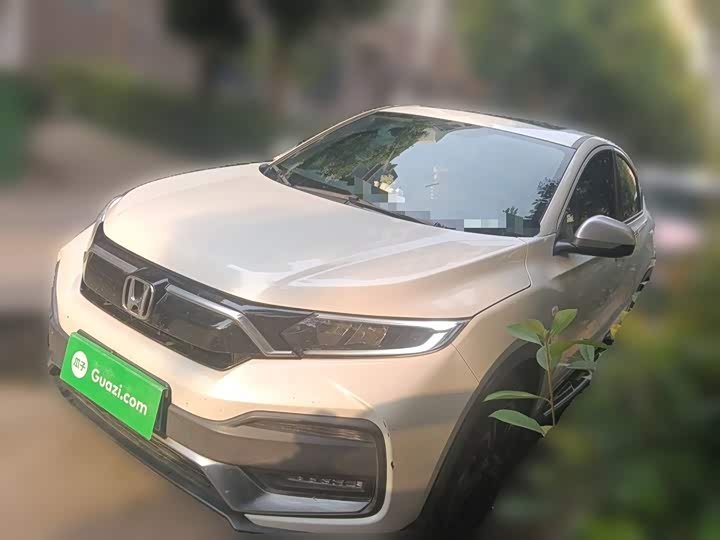 Honda XR-V