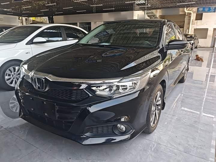 Honda Crider