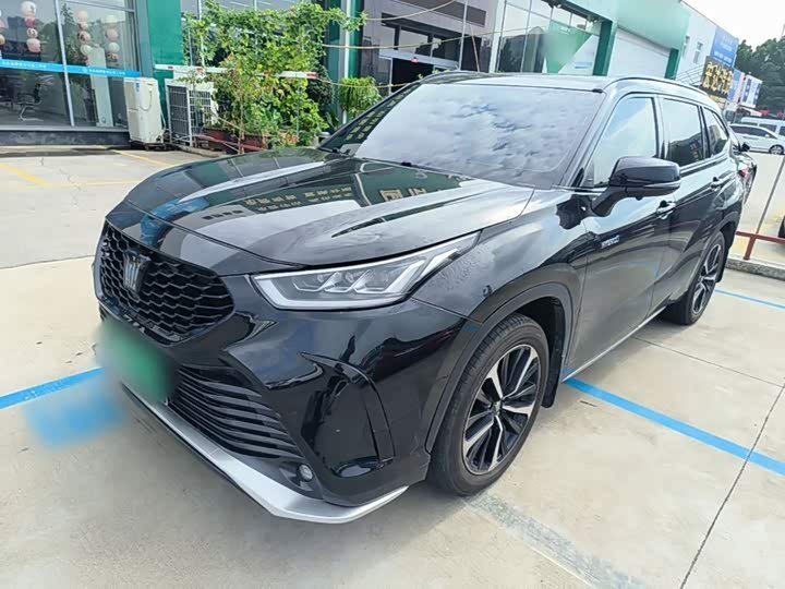 Toyota Crown Land Cruiser