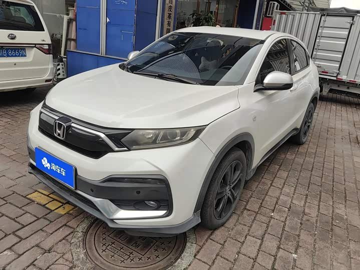 Honda XR-V