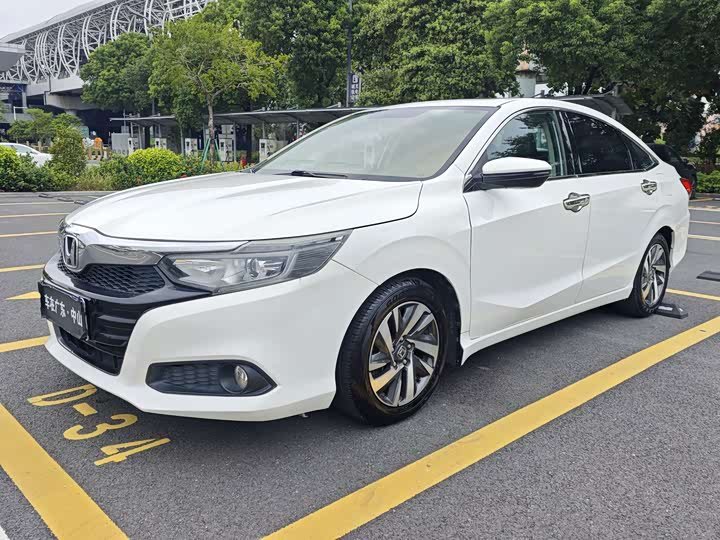 Honda Crider