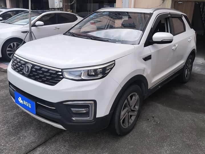 Changan CS55