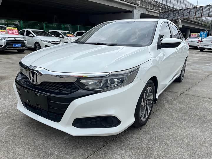 Honda Crider