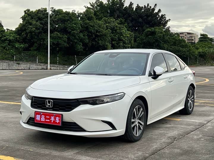 Honda Integra
