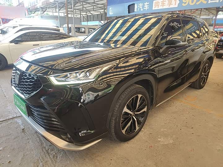Toyota Crown Land Cruiser
