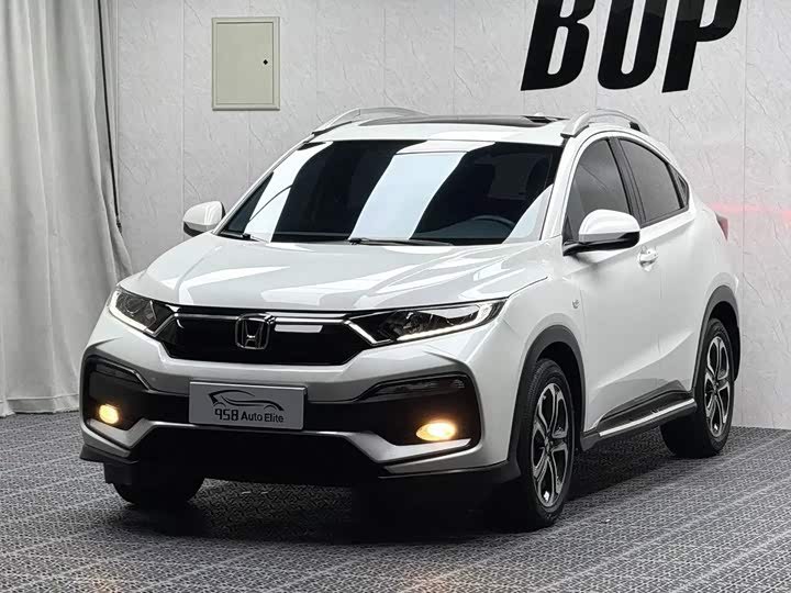 Honda XR-V