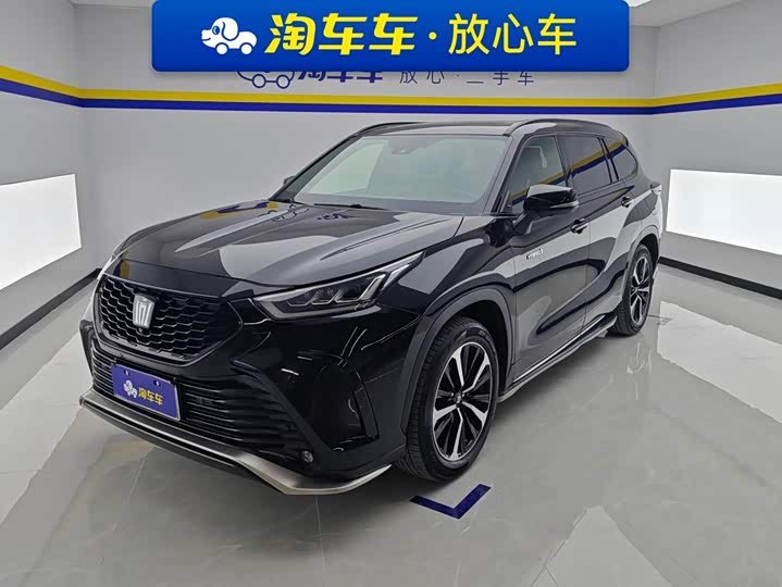 Toyota Crown Land Cruiser