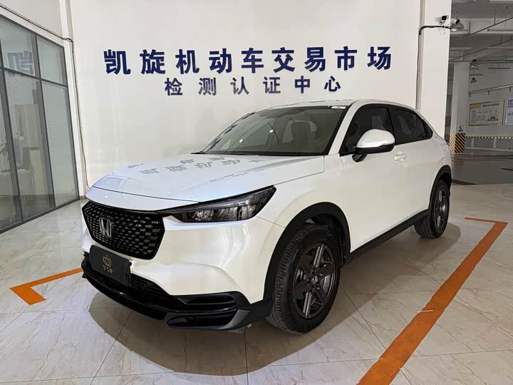 Honda XR-V