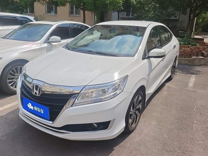 Honda Crider