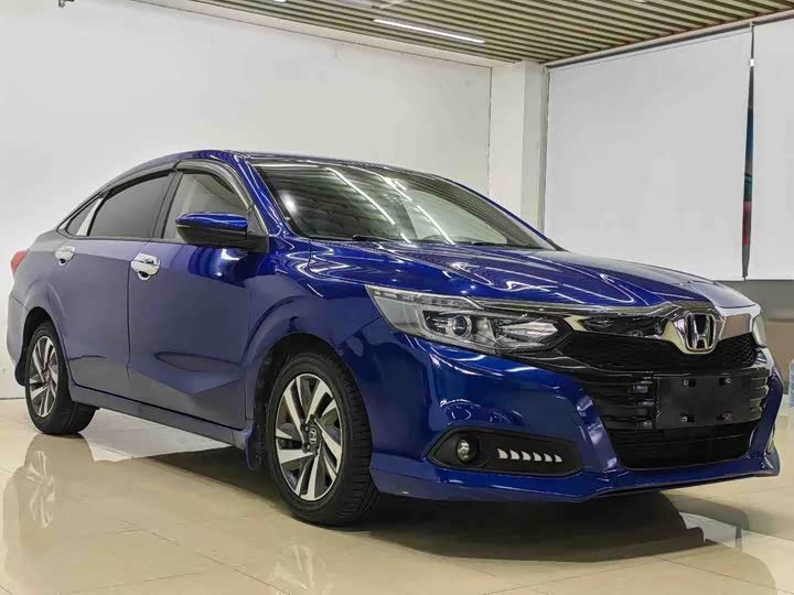 Honda Crider