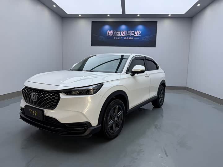 Honda XR-V