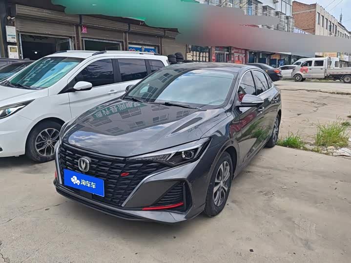 Changan Eado