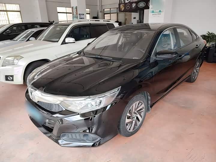 Honda Crider