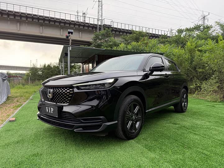 Honda XR-V
