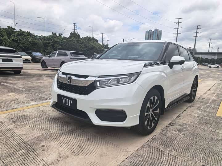 Honda Avancier