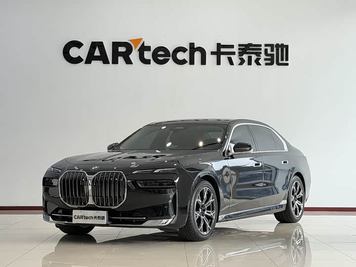 BMW 735Li