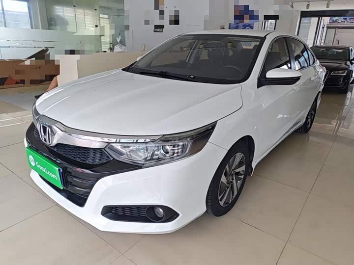 Honda Crider